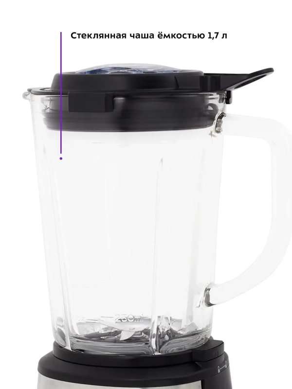 Блендер стационарный с чашей КТ-3020 - 600 Вт Блендер стационарный с чашей КТ-3020 - 600 Вт