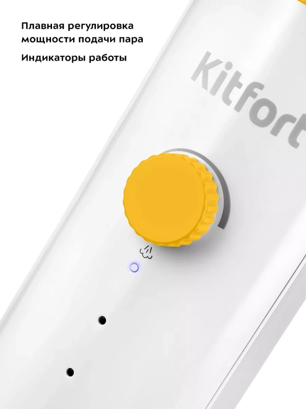 Паровая швабра с насадками КТ-1048 - 1300 Вт - 360 мл Паровая швабра с насадками КТ-1048 - 1300 Вт - 360 мл