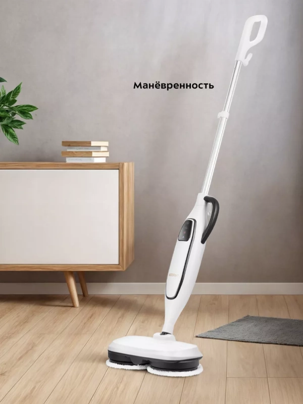 Паровая швабра и пароочиститель КТ-1092 (2 в 1) - 1300 Вт