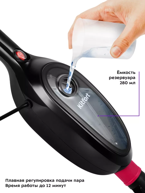 Паровая швабра и пароочиститель KT-3919 (2 в 1) Паровая швабра и пароочиститель KT-3919 (2 в 1)