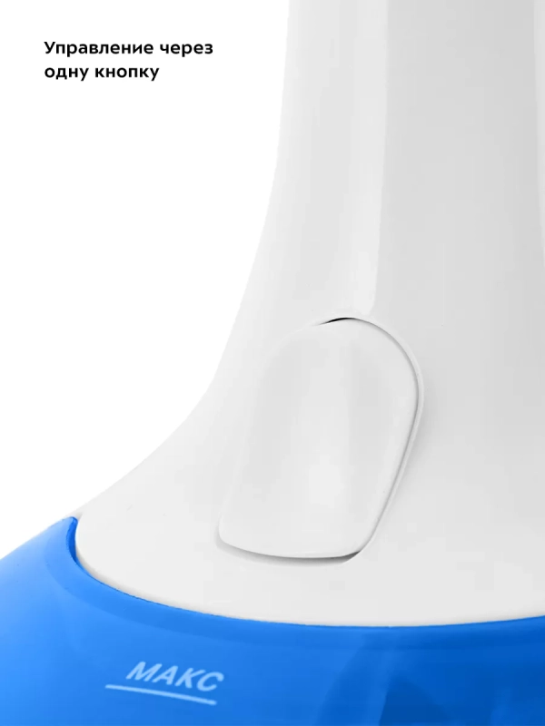 Отпариватель ручной для одежды КТ-9274 - 1600 Вт Отпариватель ручной для одежды КТ-9274 - 1600 Вт