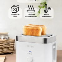 Тостер для хлеба с поддоном для крошек КТ-4025 - 780-930 Вт