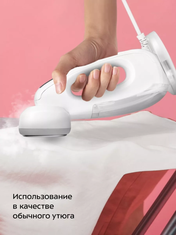 Отпариватель ручной для одежды КТ-9275 - 2000 Вт