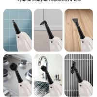 Паровая швабра &laquo;2 в 1&raquo; с насадками КТ-3909 - 1300 Вт