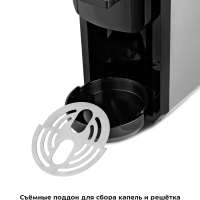 Кофеварка рожковая капсульная КТ-7192 (3 в 1) - 1450 Вт