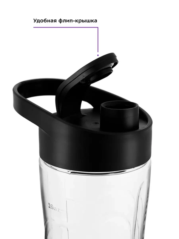 Блендер стационарный с чашей КТ-1340 - 350 Вт