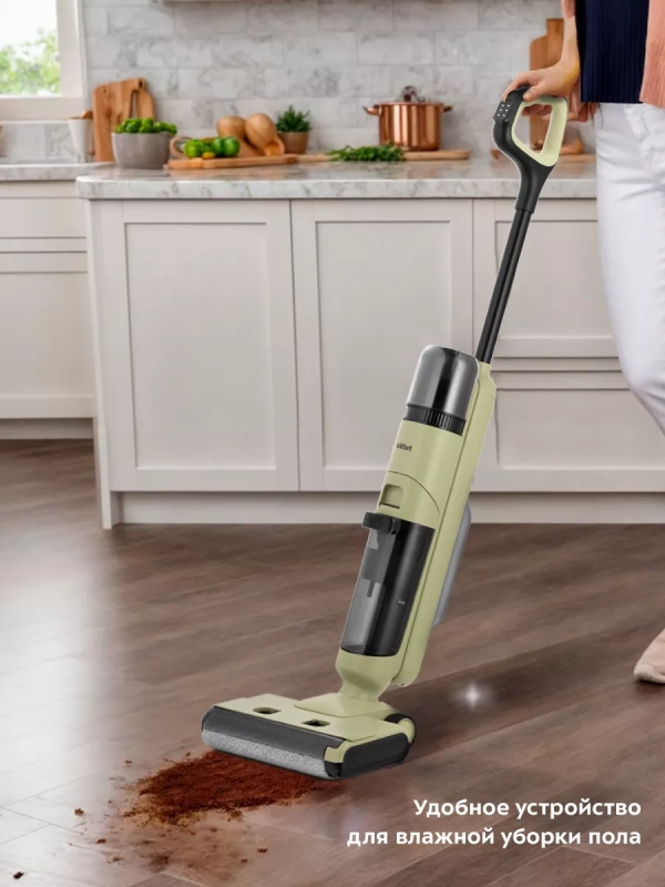 Вертикальный пылесос беспроводной моющий КТ-5238 - 125 Вт