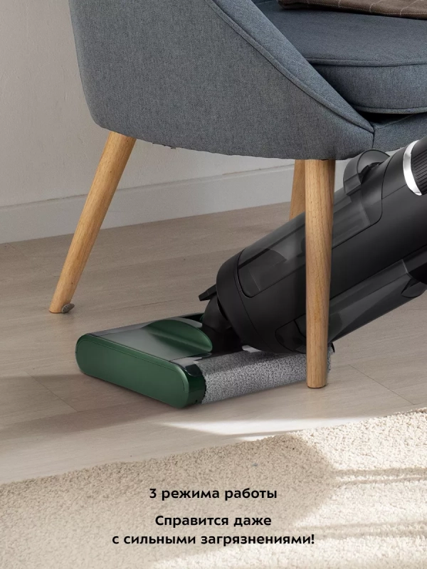 Вертикальный беспроводной моющий пылесос КТ-5259 - 200 Вт