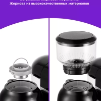 Кофейная станция кофеварка рожковая КТ-7126 - 1550 Вт