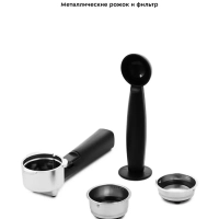 Кофеварка рожковая электрическая КТ-765 - 1100 Вт - 1.5 л