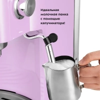 Кофеварка рожковая электрическая КТ-7114 - 1470 Вт Кофеварка рожковая электрическая КТ-7114 - 1470 Вт