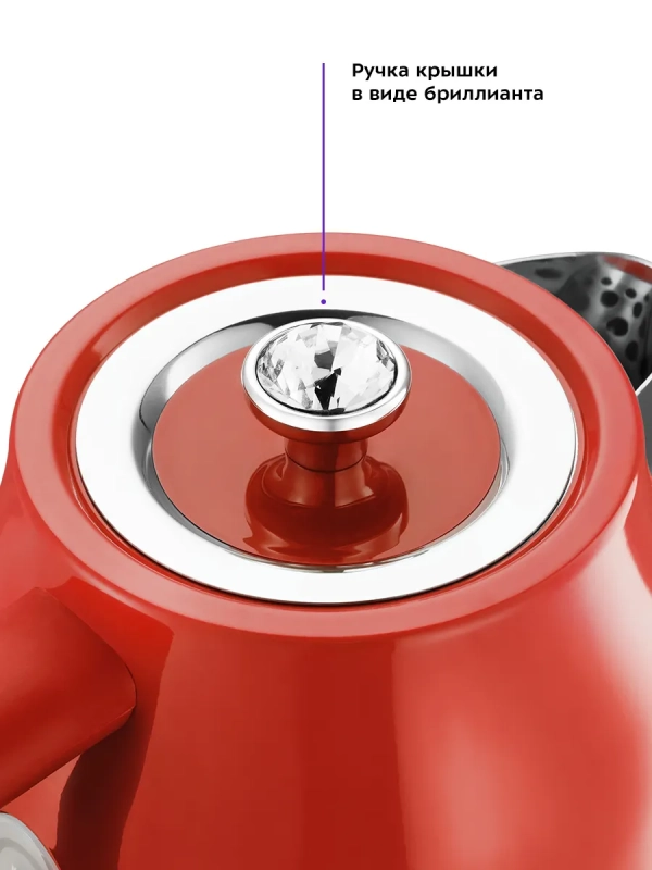 Чайник электрический металлический КТ-6147 - 1.7 л