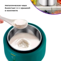 Йогуртница электрическая КТ-6081 - 15 Вт Йогуртница электрическая КТ-6081 - 15 Вт