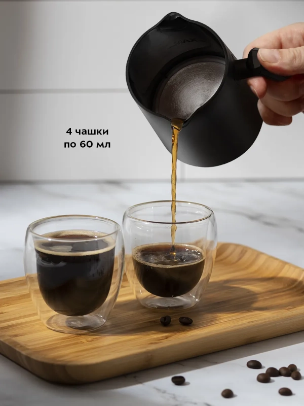 Турка электрическая для кофе КТ-7494 - 600 Вт