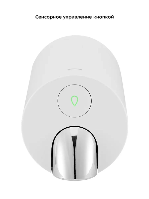 Помпа для воды электрическая КТ-4010 - 2.5 Вт