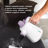 Пароочиститель для дома, для уборки КТ-9181 - 1050 Вт