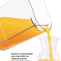 Соковыжималка электрическая центробежная КТ-1145 1000 Вт Соковыжималка электрическая центробежная КТ-1145 1000 Вт