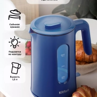 Чайник электрический стеклянный с подсветкой КТ-6681 - 1.5 л Чайник электрический стеклянный с подсветкой КТ-6681 - 1.5 л