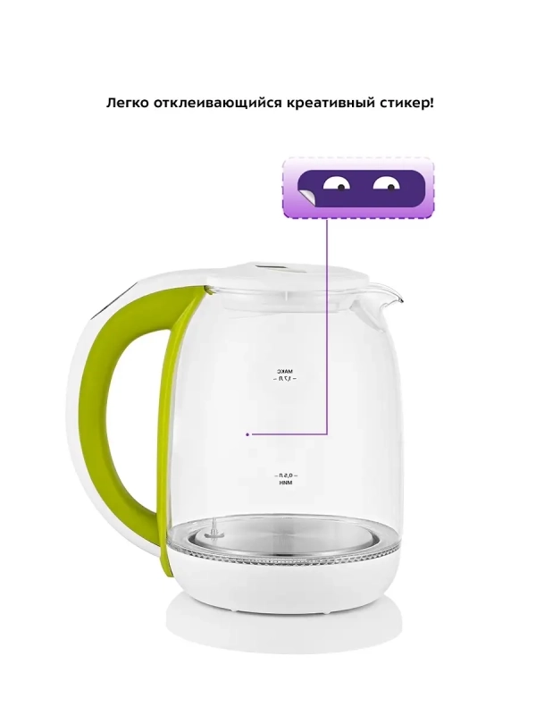 Чайник электрический стеклянный с подсветкой КТ-6140 - 1.7 л