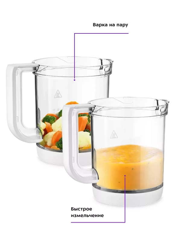 Блендер-пароварка для детей КТ-2320 - 500 Вт