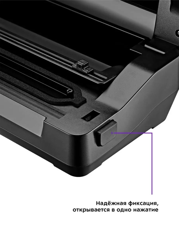 Вакууматор КТ-1517 вакуумный упаковщик для продуктов 130 Вт