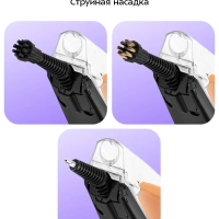 Паровая швабра и ручной пылесос КТ-3923 (2 в 1) - 1300 Вт Паровая швабра и ручной пылесос КТ-3923 (2 в 1) - 1300 Вт