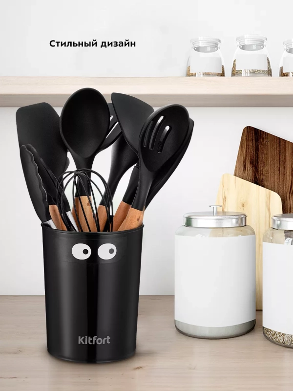 Набор кухонных принадлежностей 12 предметов КТ-1242