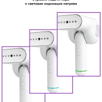 Отпариватель ручной для одежды КТ-9108 - 1500 Вт