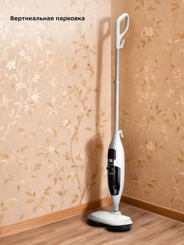 Паровая швабра и пароочиститель КТ-1095 (2 в 1) - 1300 Вт