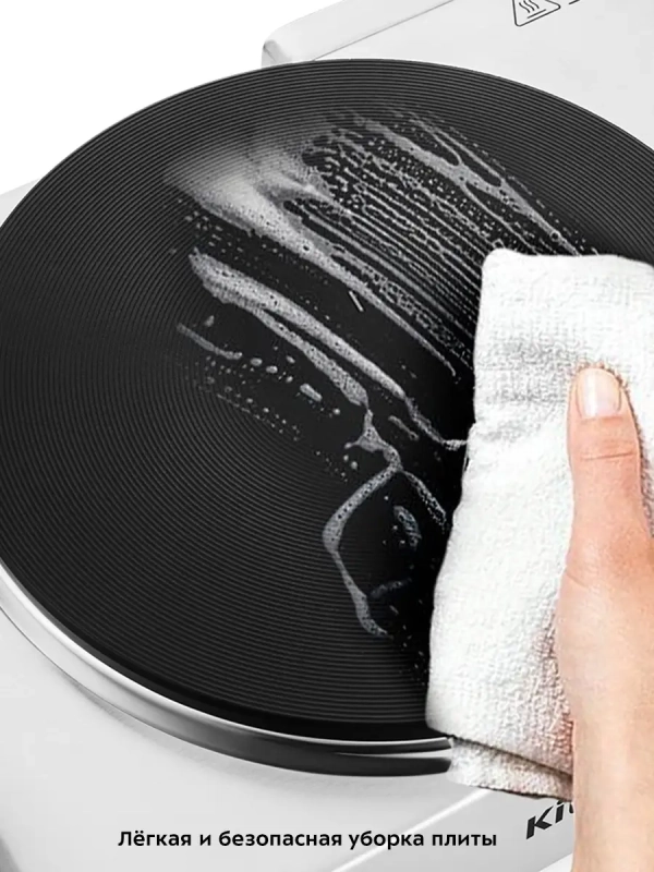 Электрическая плита настольная КТ-151 - 1500 Вт Электрическая плита настольная КТ-151 - 1500 Вт