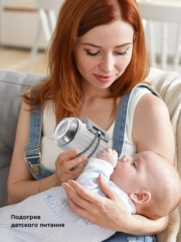 Подогреватель для бутылочек портативный КТ-2324 -15 Вт