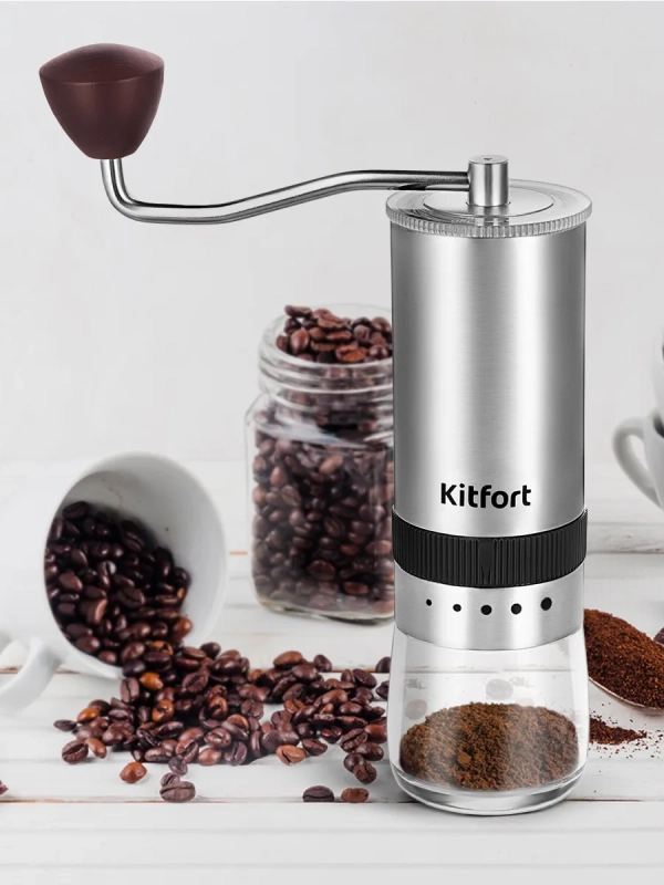 Кофемолка ручная жерновая для кофе КТ-7470