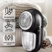 Машинка от катышек на одежде КТ-2040 - 2 Вт Машинка от катышек на одежде КТ-2040 - 2 Вт