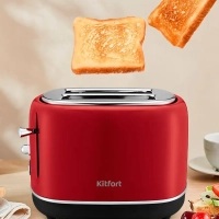 Тостер для хлеба техника для кухни КТ-4004 - 2 слота