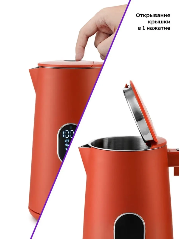 Чайник электрический металлический пластик КТ-6115 - 1.5 л