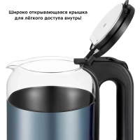 Чайник электрический с подсветкой КТ-6644 - 1.8 л
