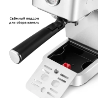 Кофеварка электрическая рожковая КТ-7254 - 1350 Вт Кофеварка электрическая рожковая КТ-7254 - 1350 Вт