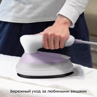 Ручной отпариватель &laquo;2 в 1&raquo; КТ-9257 - 1500 Вт