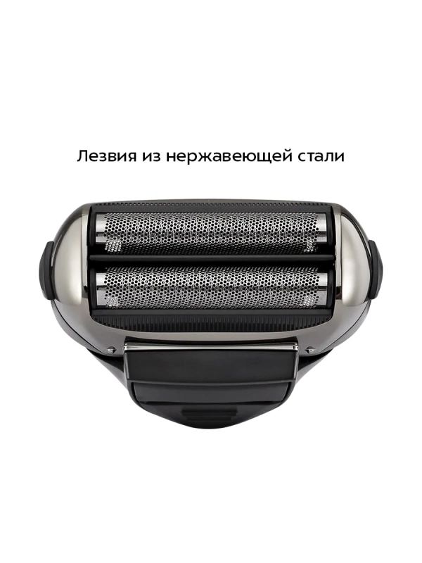 Электробритва бритва мужская электрическая КТ-4138 - 5 Вт Электробритва бритва мужская электрическая КТ-4138 - 5 Вт