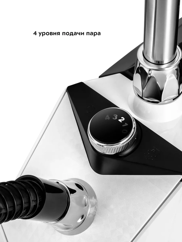 Отпариватель для одежды напольный КТ-9179 - 2200 Вт