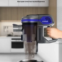 Беспроводной пылесос для дома КТ-5103 - 120 Вт Беспроводной пылесос для дома КТ-5103 - 120 Вт