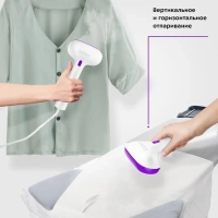 Отпариватель ручной для одежды КТ-998 - 1000 Вт