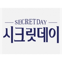 Secret Day