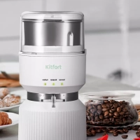 Кофемолка электрическая для кофе КТ-7480 - 200 Вт