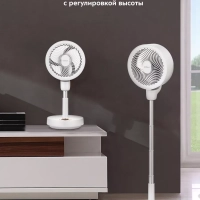 Беспроводной вентилятор настольный КТ-423 (2 в 1) 10 Вт