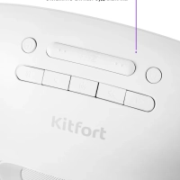 Часы настольные электронные ночник КТ-3313 - 10 Вт