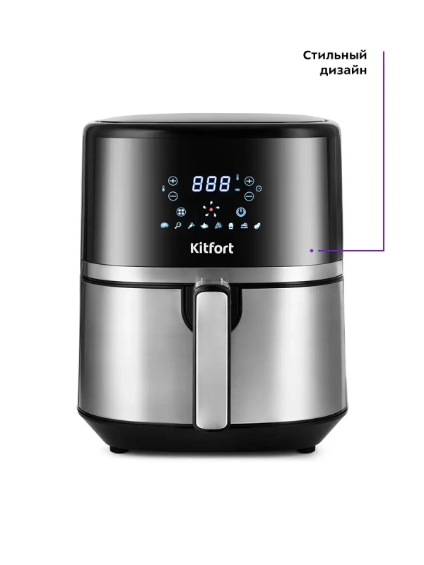 Аэрогриль электрический КТ-2221 - 3.3 л - 1500 Вт