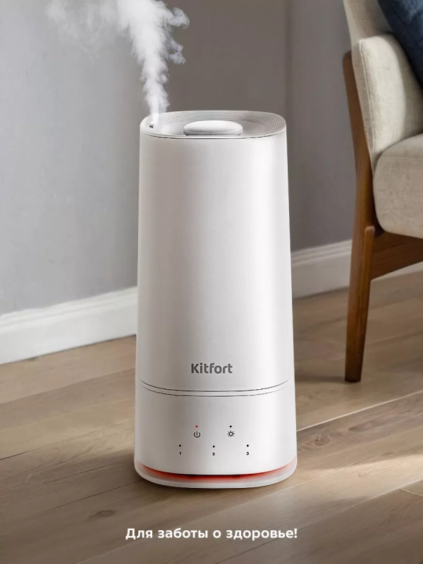 Увлажнитель воздуха для дома КТ-3815 - 26 Вт Увлажнитель воздуха для дома КТ-3815 - 26 Вт