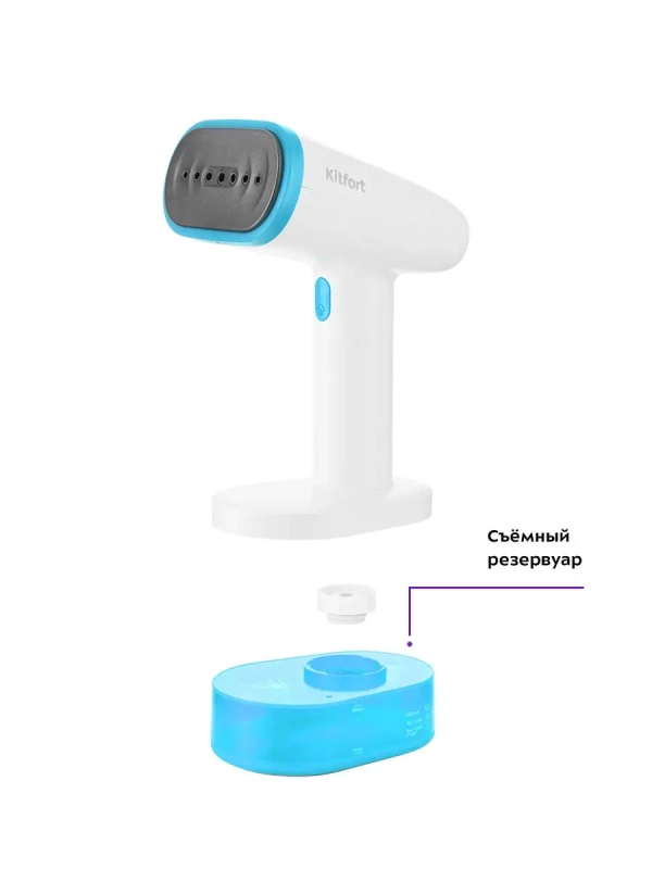 Отпариватель ручной для одежды КТ-984 - 1600 Вт Отпариватель ручной для одежды КТ-984 - 1600 Вт