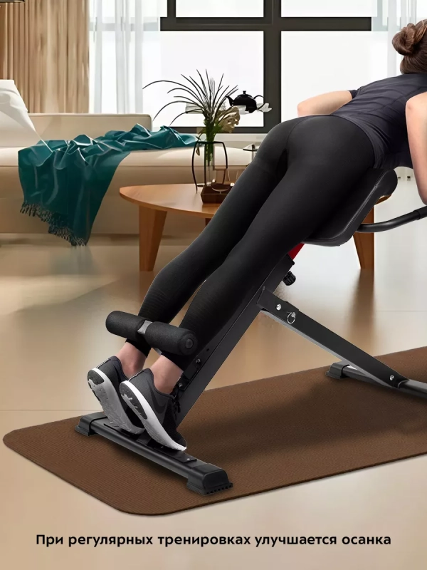 Тренажер для спины и гиперэкстензии КТ-6095 Тренажер для спины и гиперэкстензии КТ-6095